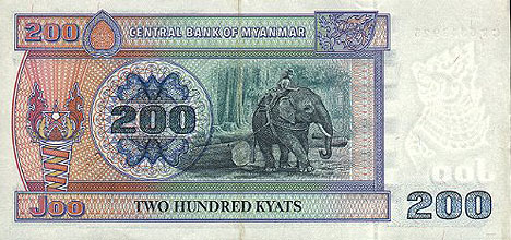 200 Kyat