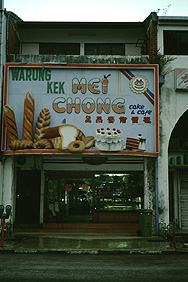 Frühstücks-Bäckerei in Melaka